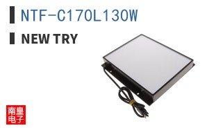 NTF-C170L130W ͼƬ